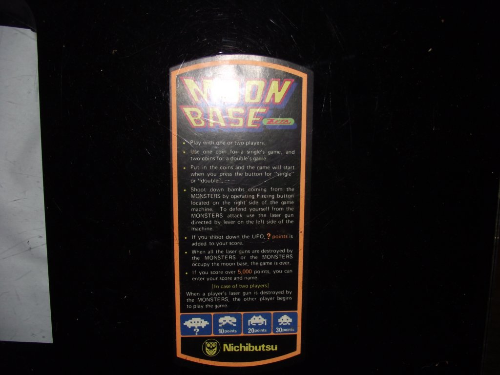 dscf0386.jpg